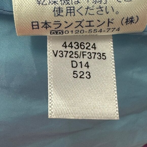 Lands End Kids Purple Puffer Vest Large 6X-7 Lightweight Quilted Outerwear Warm - Picture 7 of 8